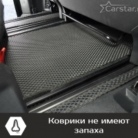 Автомобильные коврики EVA на Citroen SpaceTourer 8 мест, не Long (2016-2024)