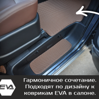 Коврики текстильные на Накладки на пороги Hyundai Grand Starex Urban (2017->)