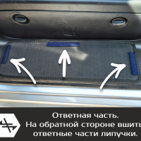 Коврики текстильные на Накладки на пороги Hyundai Grand Starex Urban (2017->)