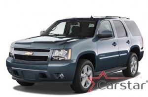 Комплект ковриков в салон Chevrolet Tahoe III (2006-2014)