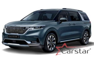 Комплект ковриков в салон и багажник Kia Carnival IV (7мест) Корея (2020->)