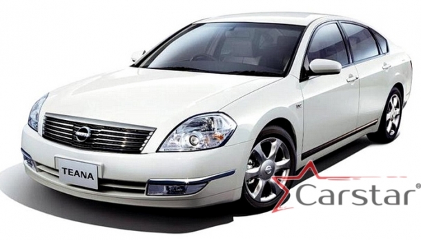 Двухслойные коврики EVA для Nissan Teana I (2003-2008)