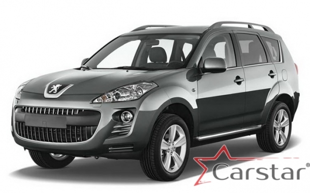 Двухслойные коврики EVA для Peugeot 4007 (2007-2013)