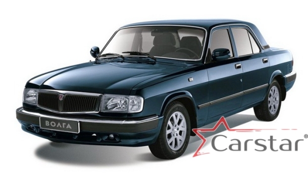Автомобильные коврики EVA 3D для Волга 3110 (1997-2005)